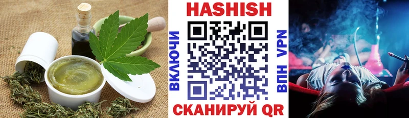 Cannafood марихуана  Шагонар 