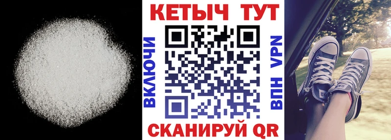 ОМГ ОМГ вход  Шагонар  Кетамин ketamine 