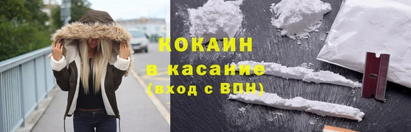 винт Волосово