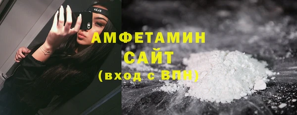 тгк Володарск