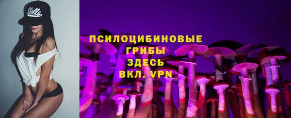 винт Волосово