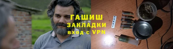 тгк Володарск