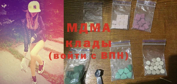 винт Волосово
