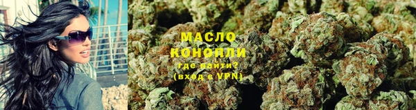 винт Волосово
