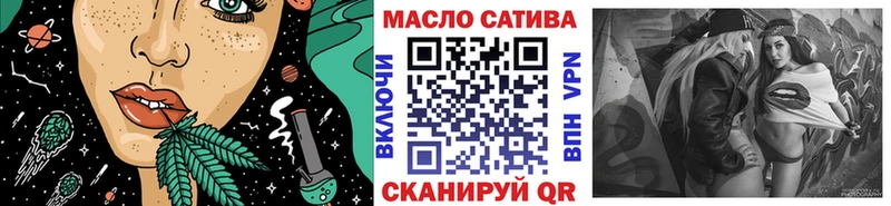Дистиллят ТГК жижа  цена   Шагонар 